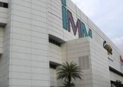 Imm Building (D22), Warehouse #637369911